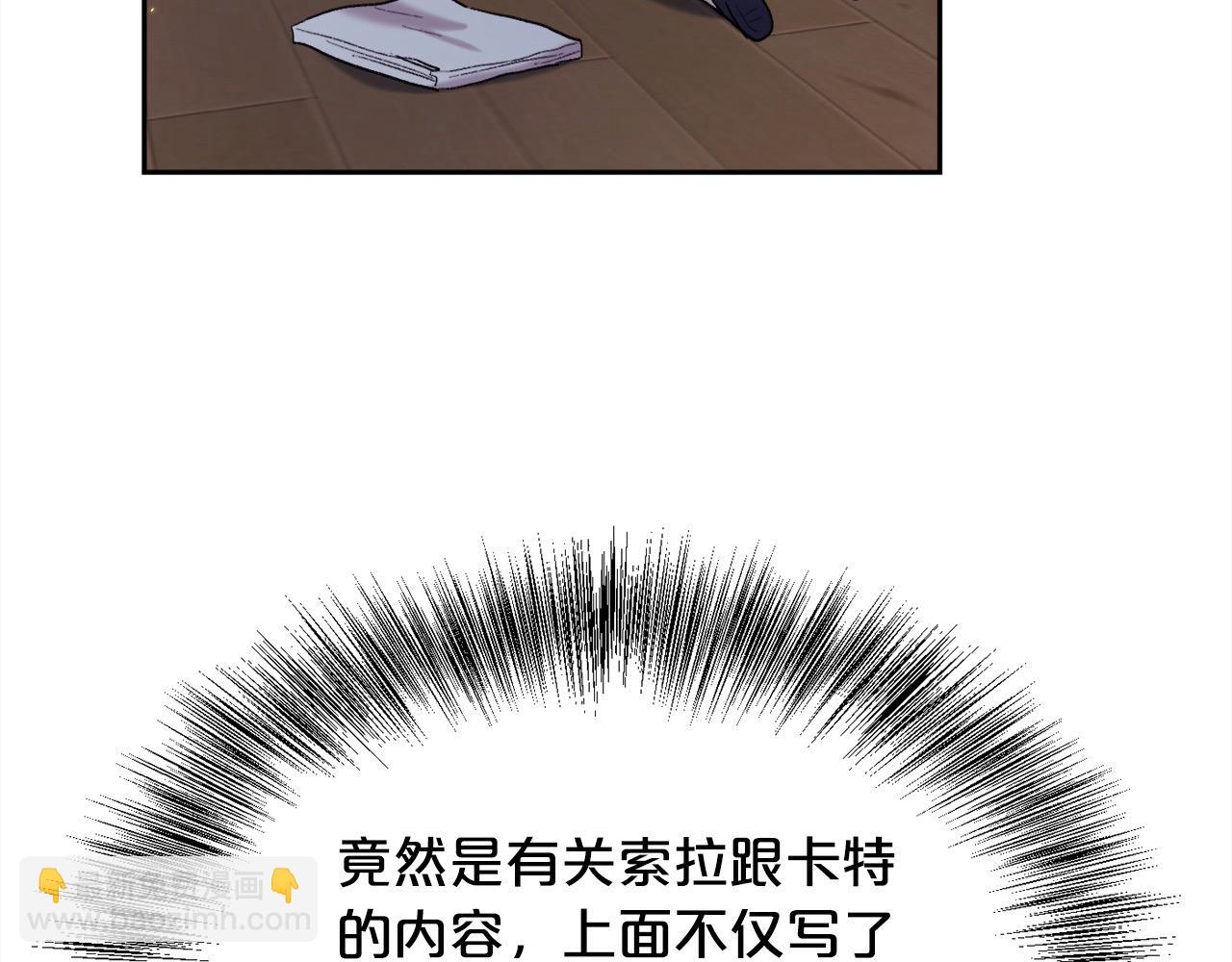 第183话 犯罪证据95