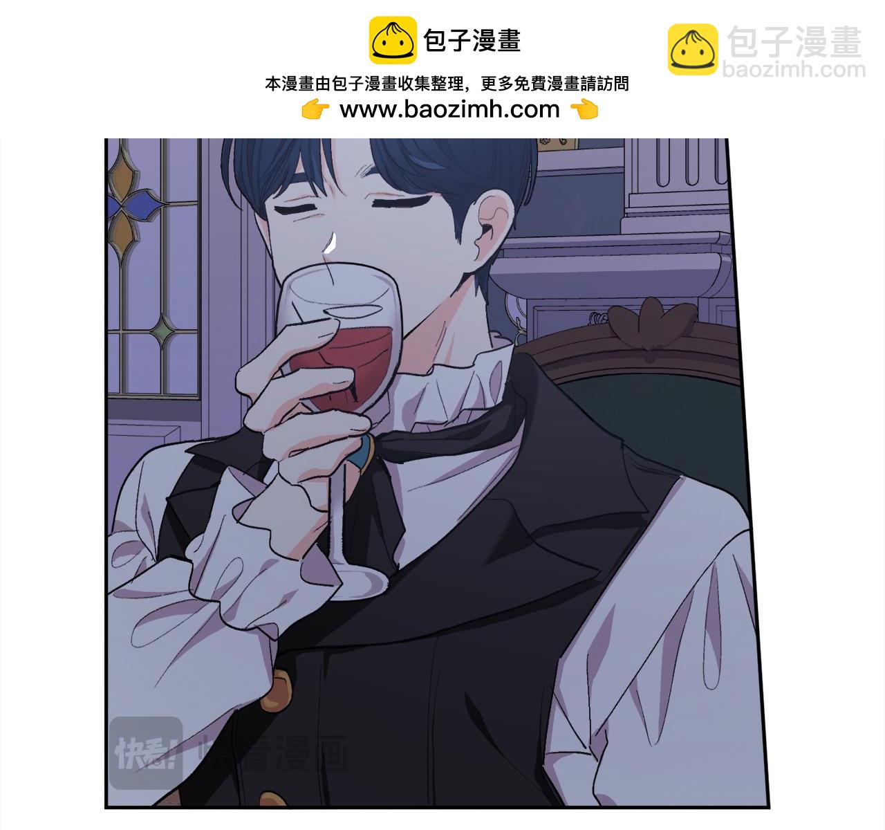 第184话 没人性的“父亲”1
