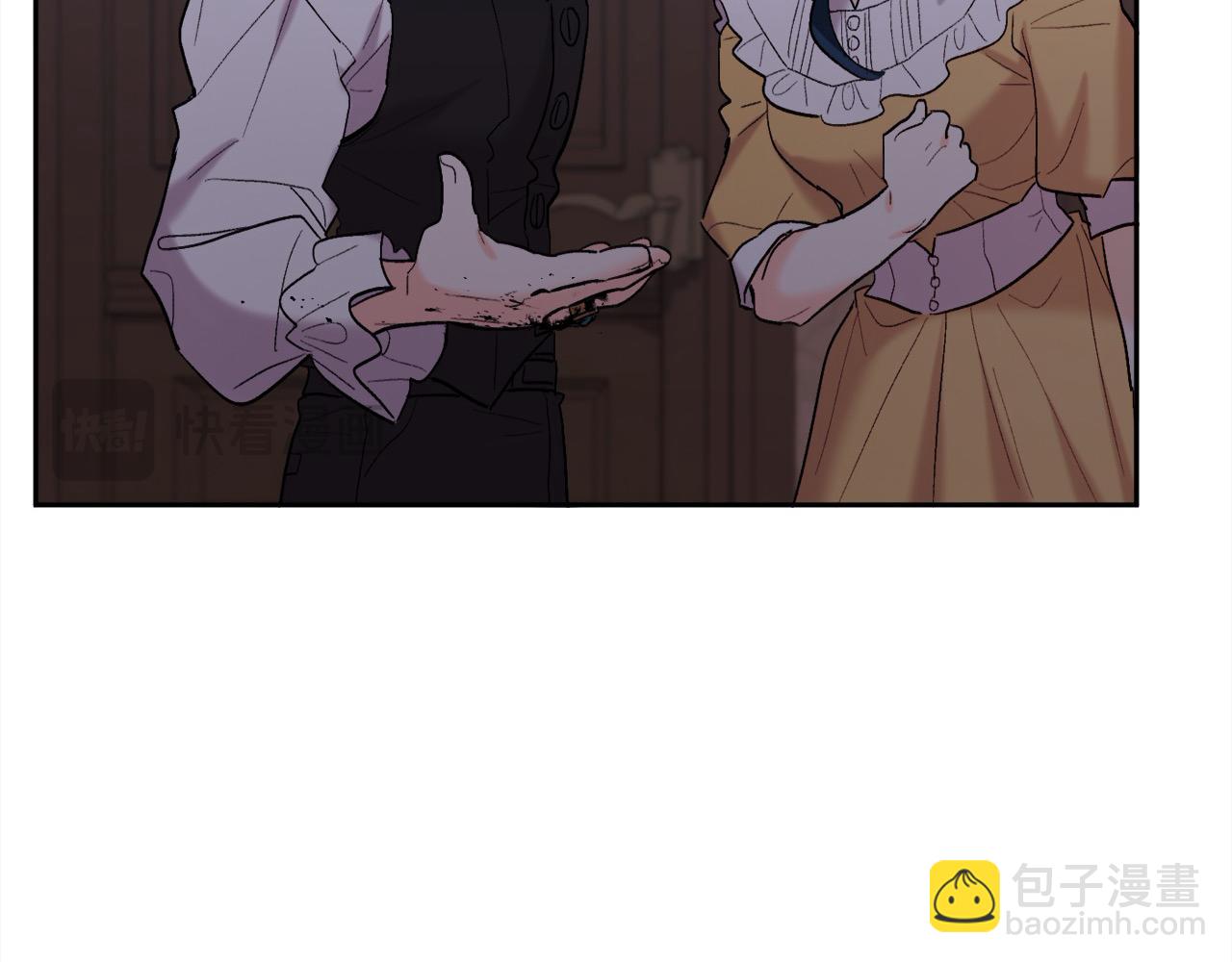 第184话 没人性的“父亲”101