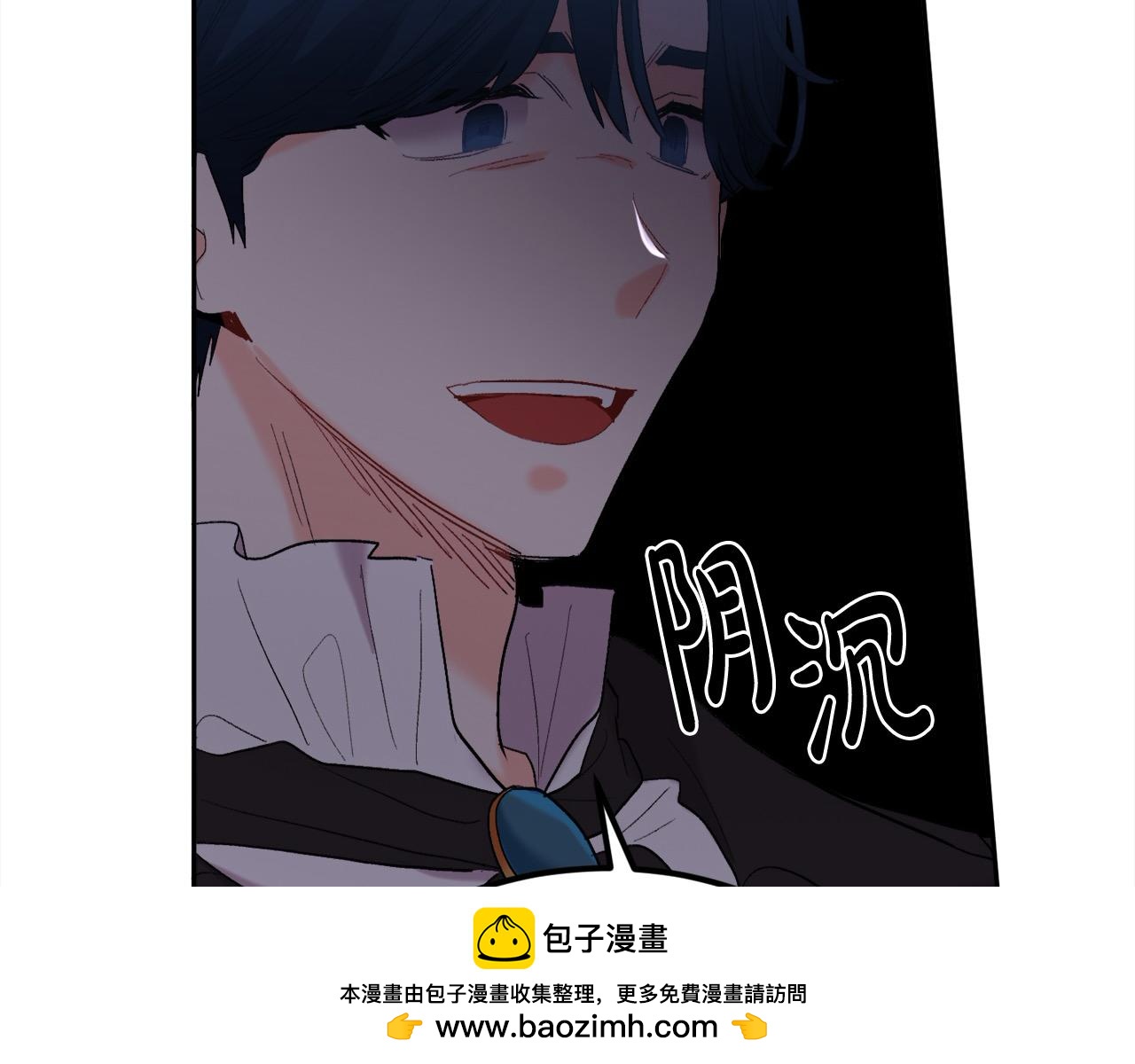 第184话 没人性的“父亲”107