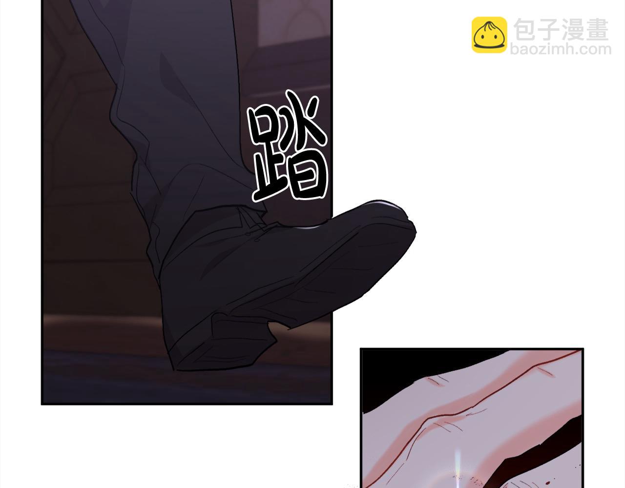 第184话 没人性的“父亲”112