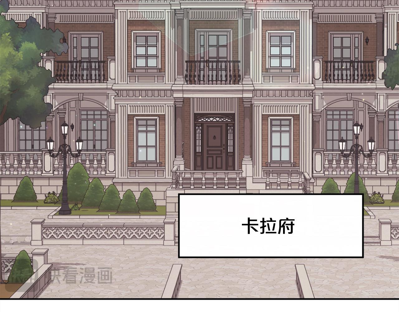 第184话 没人性的“父亲”124