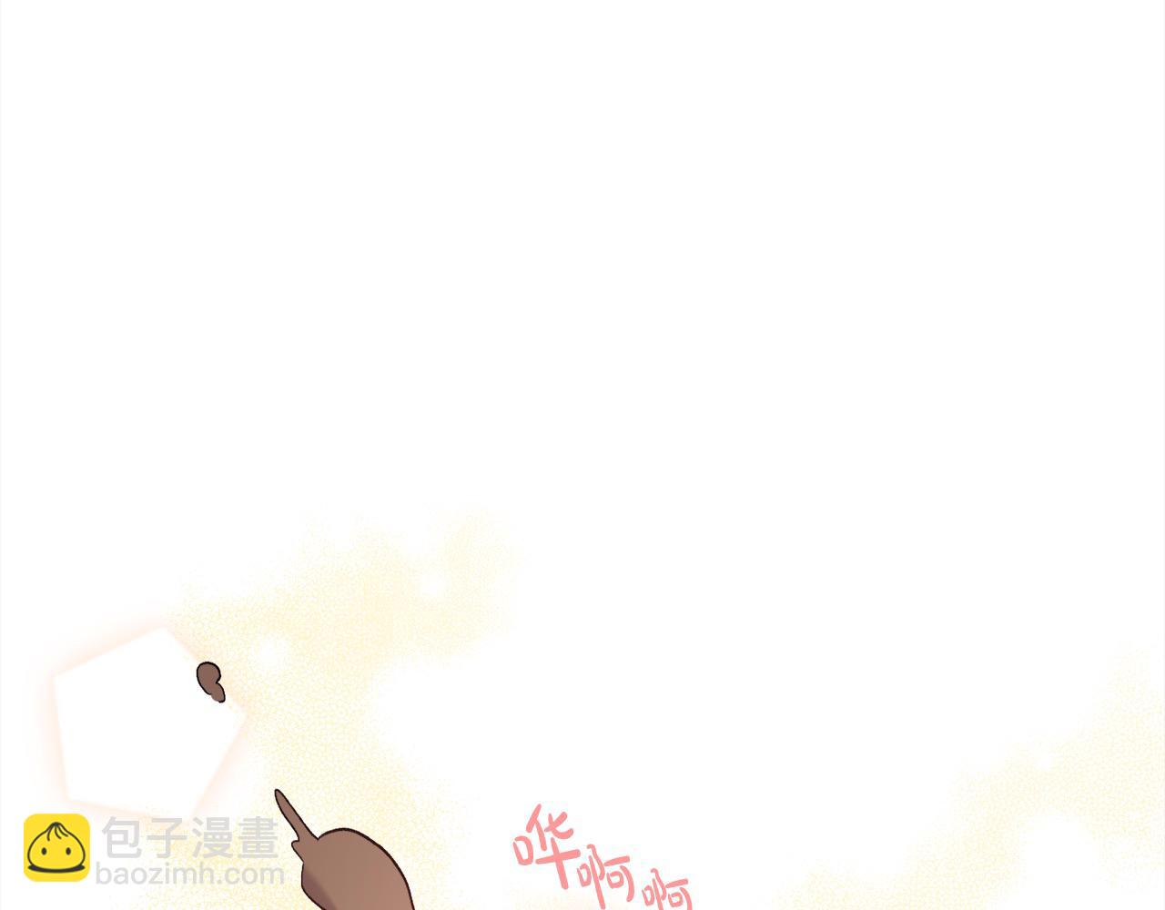 第184话 没人性的“父亲”125