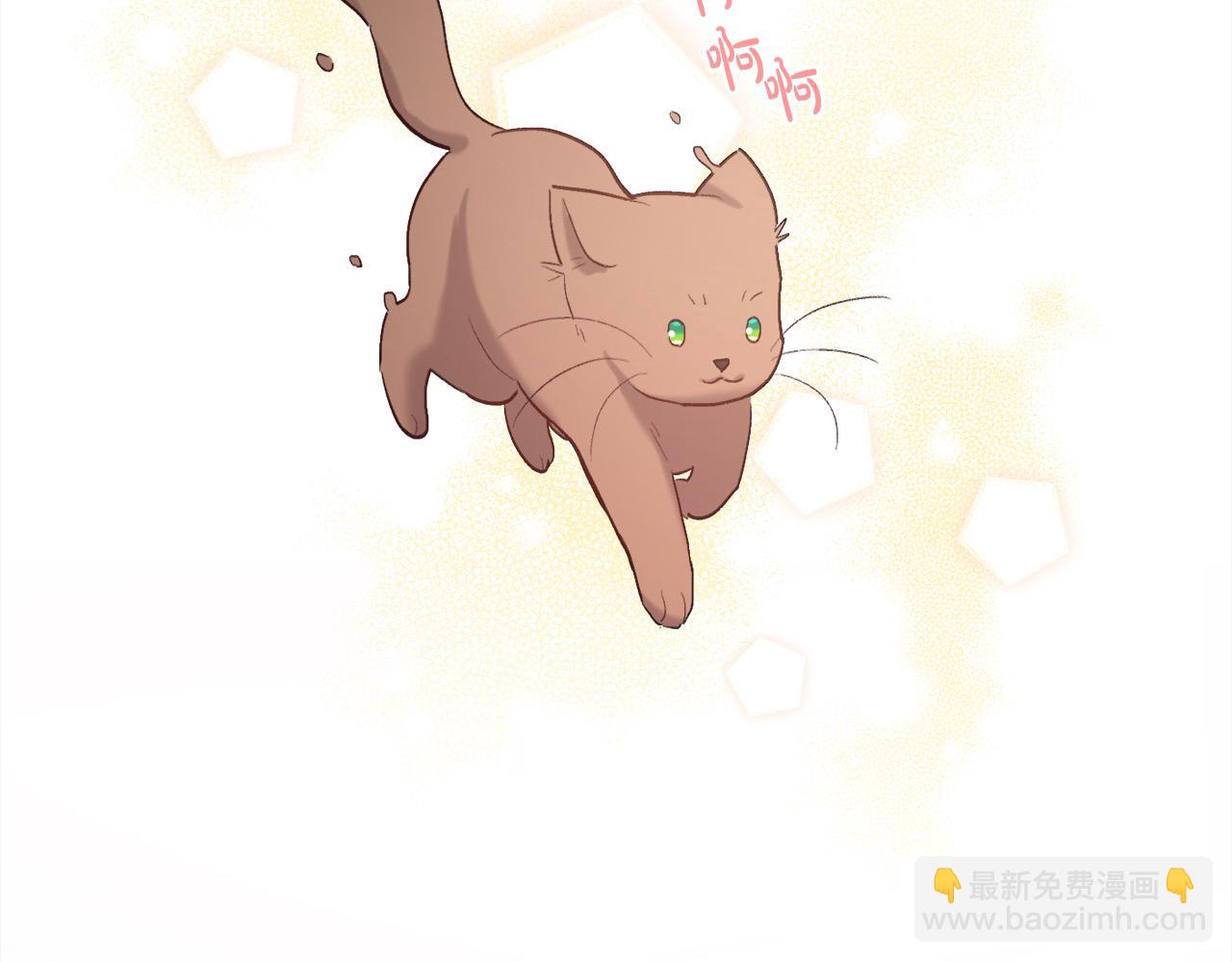 第184话 没人性的“父亲”126