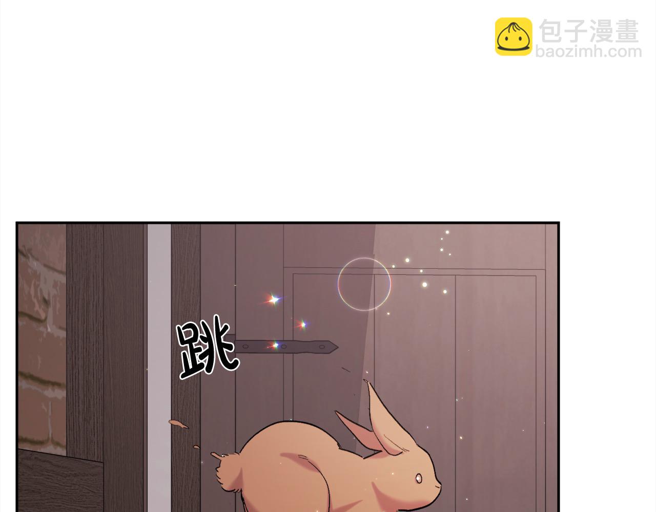 第184话 没人性的“父亲”166