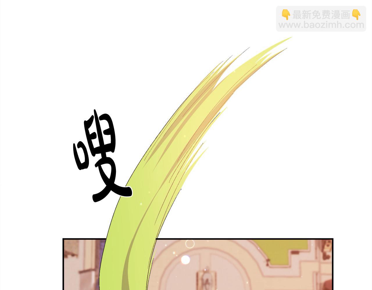 第184话 没人性的“父亲”195