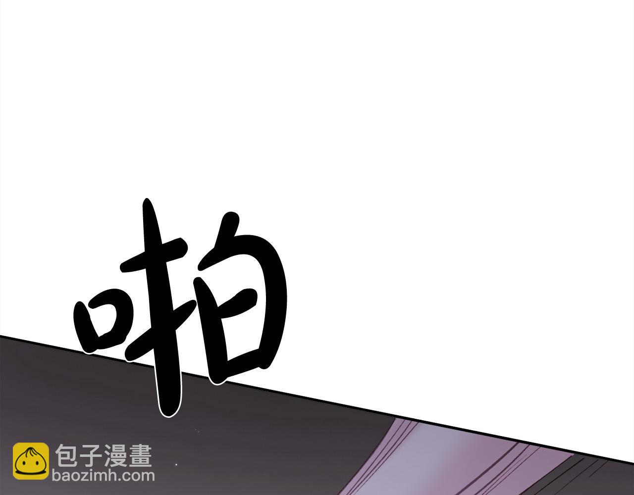 第184话 没人性的“父亲”44