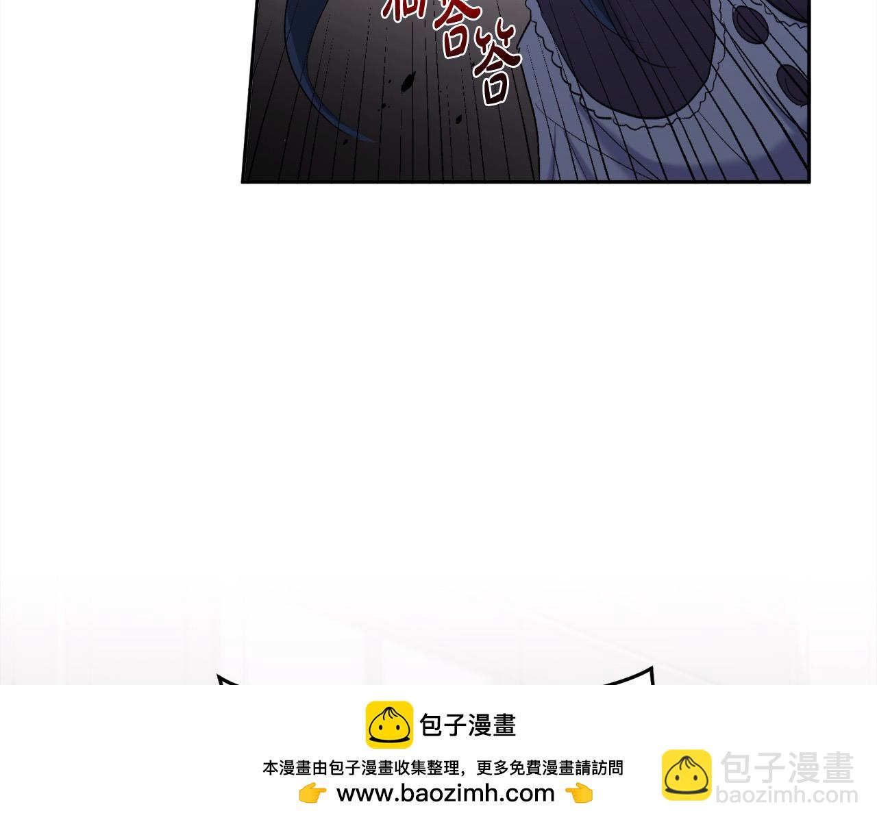 第184话 没人性的“父亲”49