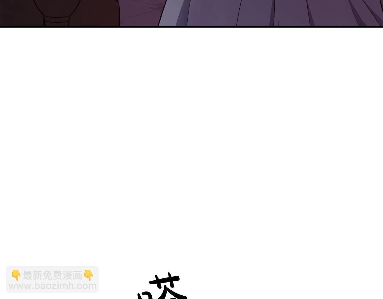 第184话 没人性的“父亲”5
