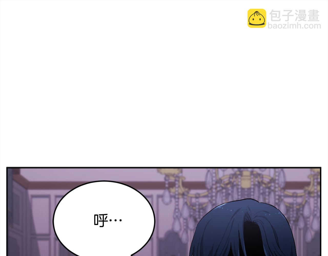 第184话 没人性的“父亲”57