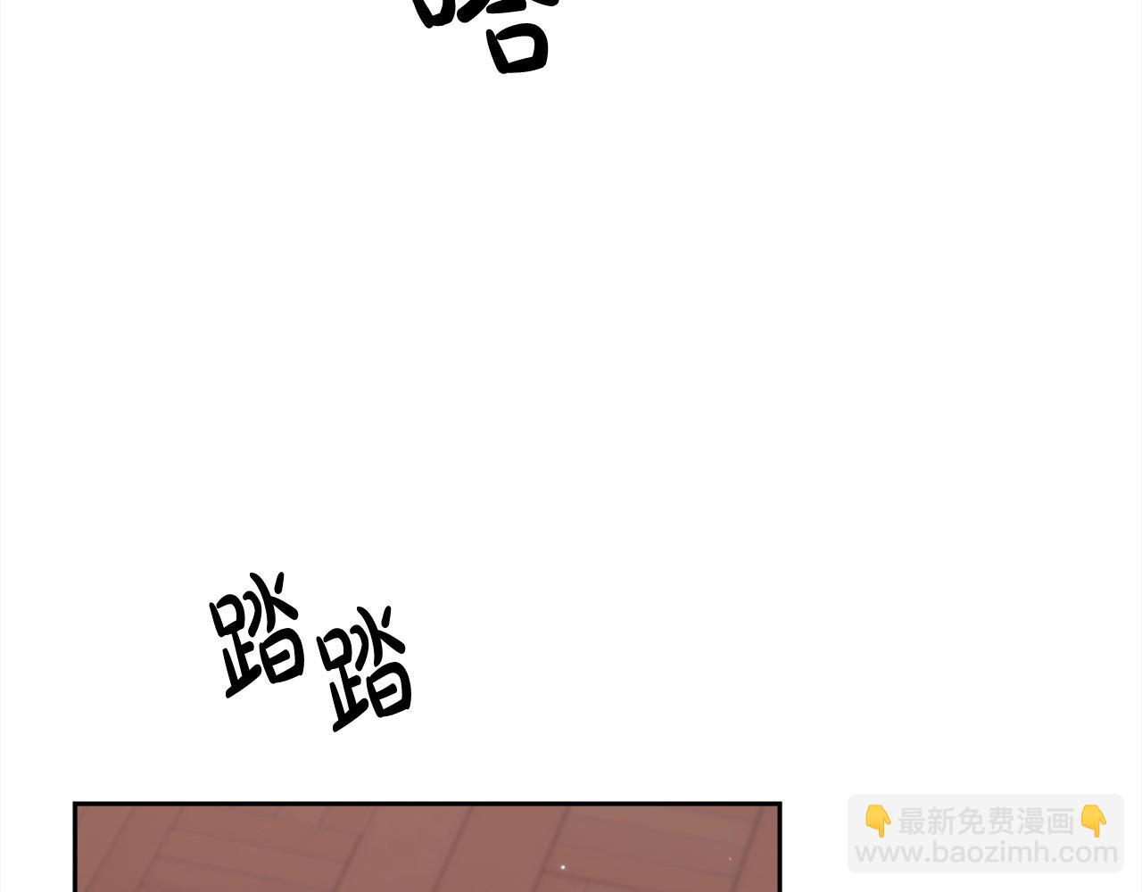 第184话 没人性的“父亲”6