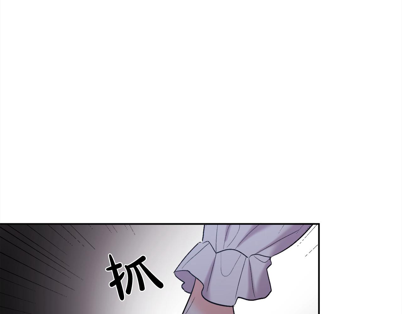 第184话 没人性的“父亲”73