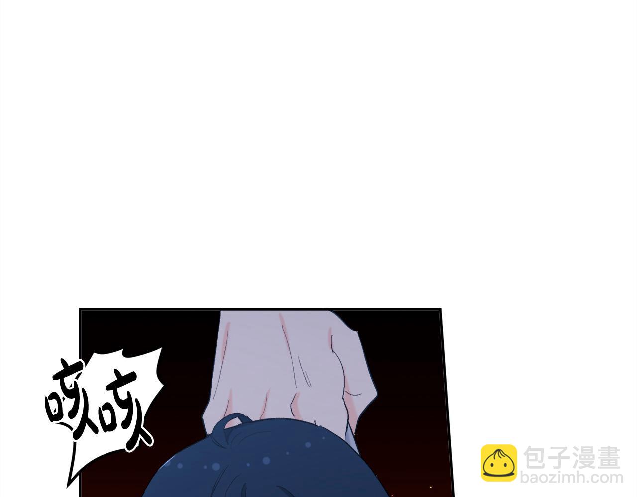 第184话 没人性的“父亲”79