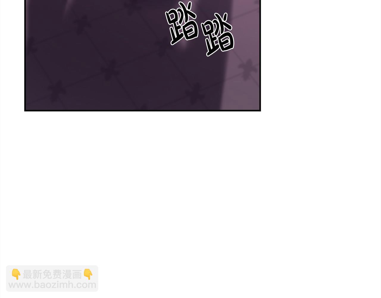 第184话 没人性的“父亲”8