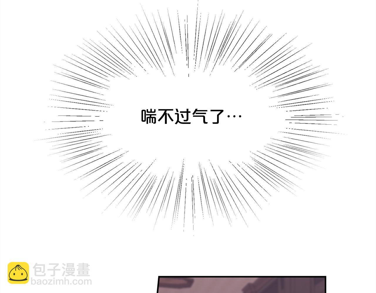 第184话 没人性的“父亲”81