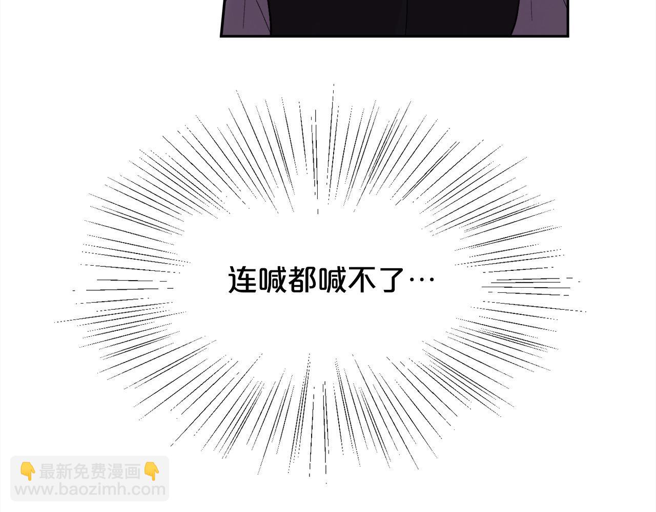 第184话 没人性的“父亲”83