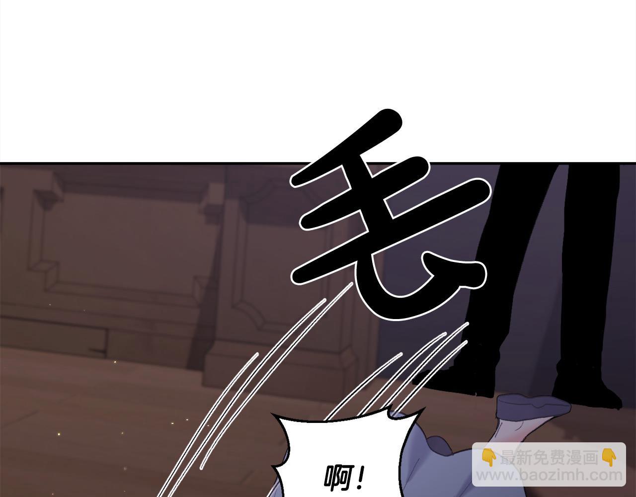 第184话 没人性的“父亲”84