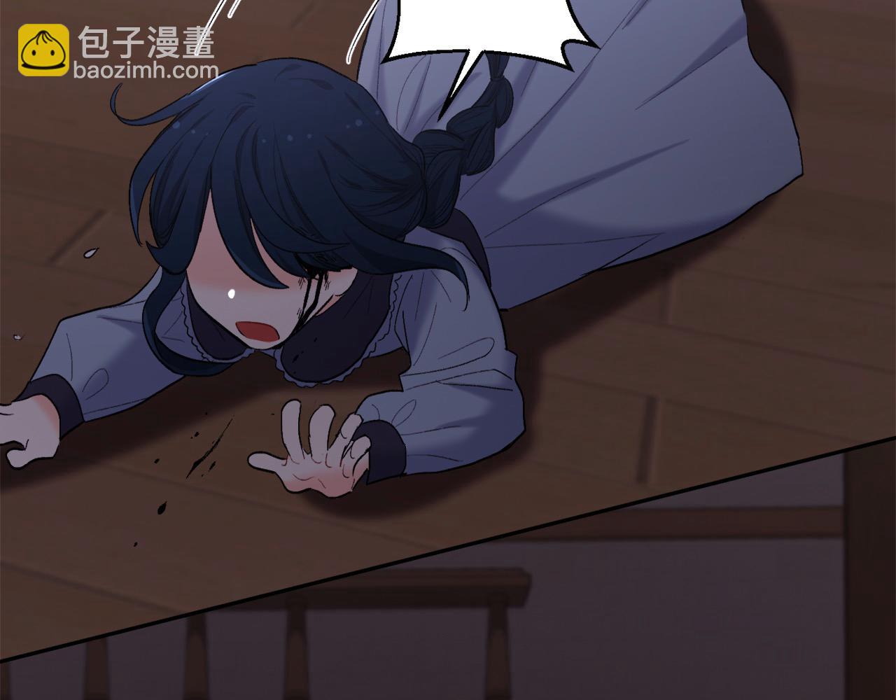 第184话 没人性的“父亲”85
