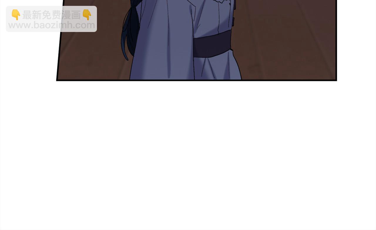 第184话 没人性的“父亲”91