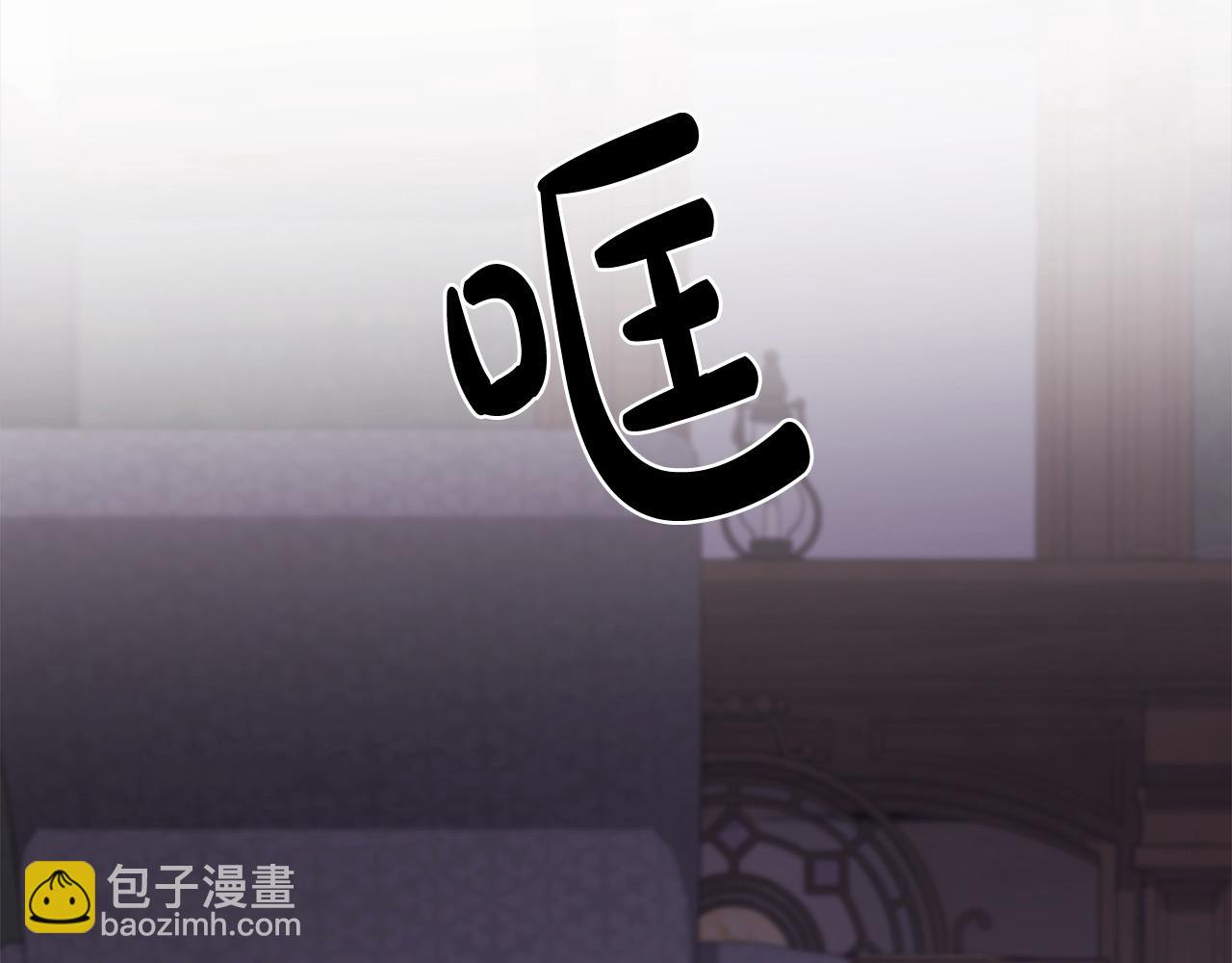 第184话 没人性的“父亲”93
