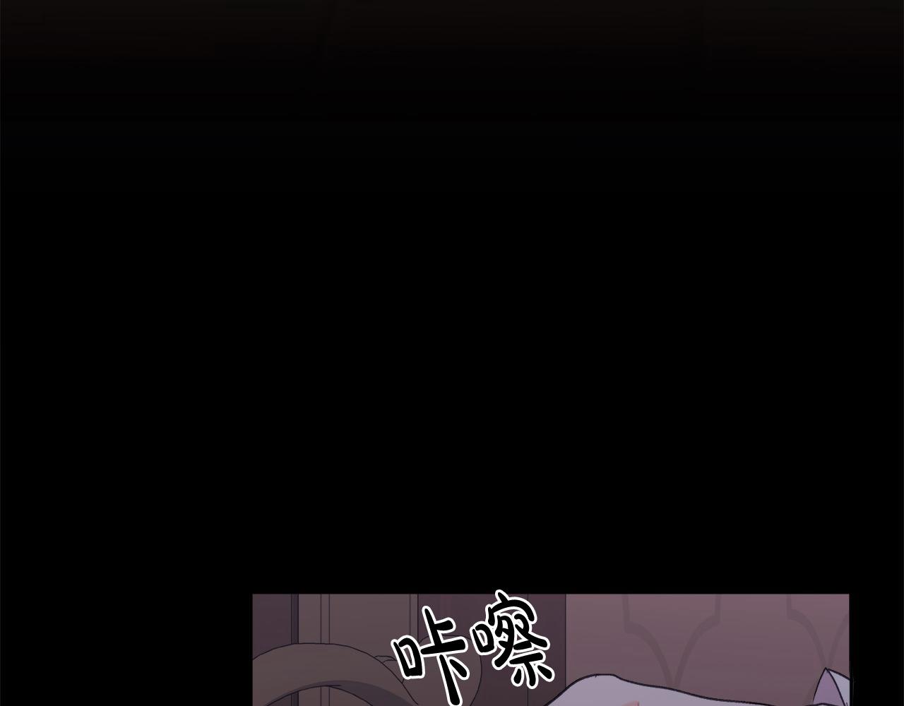 第184话 没人性的“父亲”96