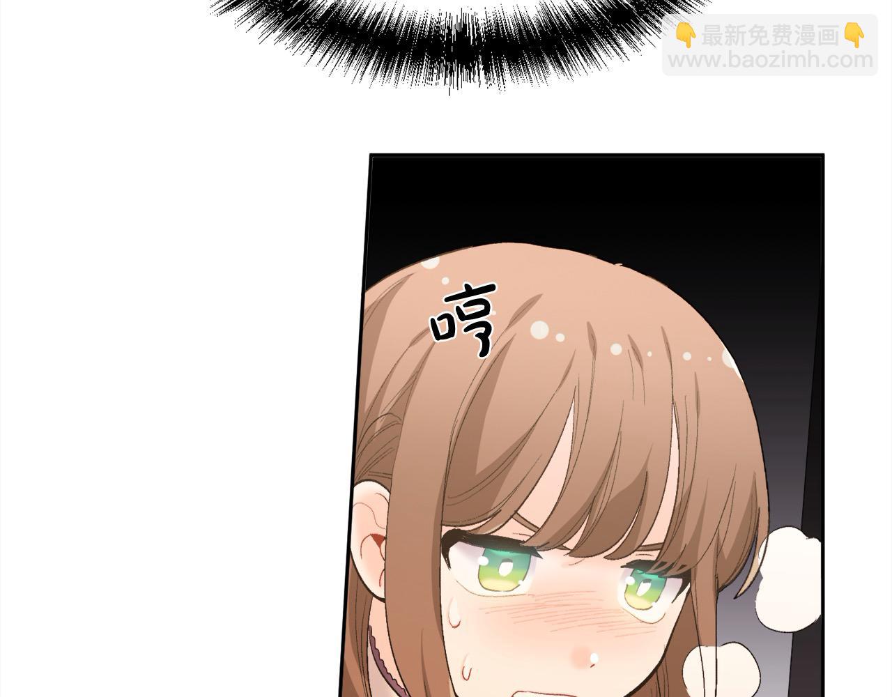 第185话 皮奈娅发怒100