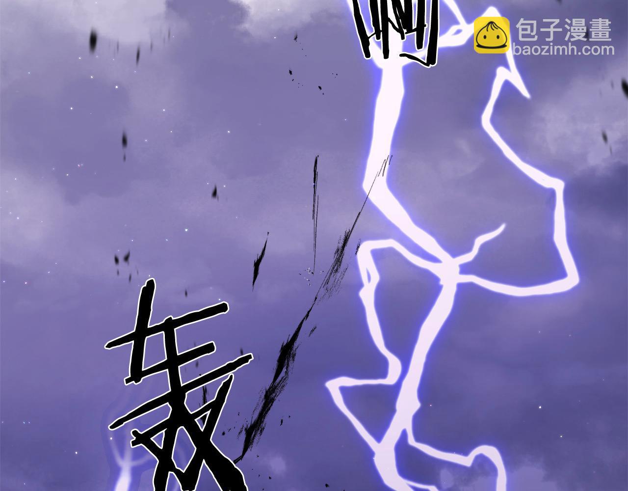 第185话 皮奈娅发怒114