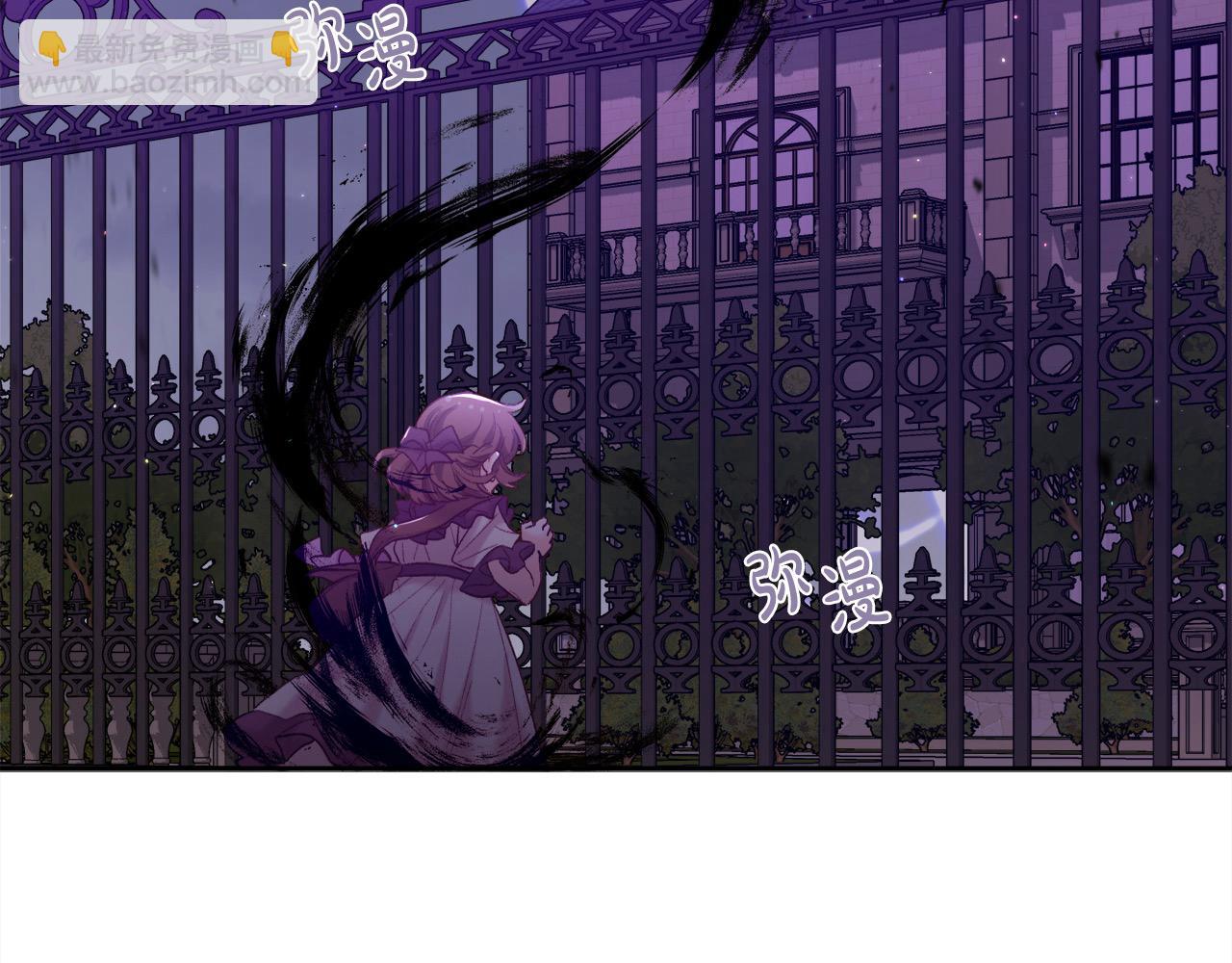 第185话 皮奈娅发怒116