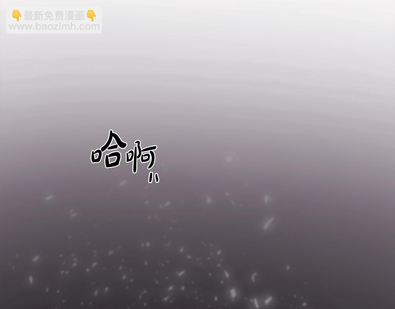 第185话 皮奈娅发怒119