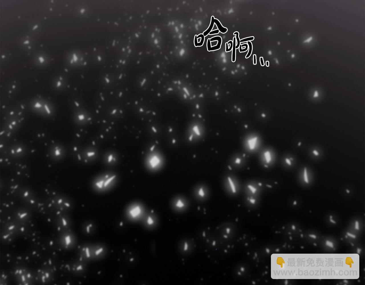 第185话 皮奈娅发怒120