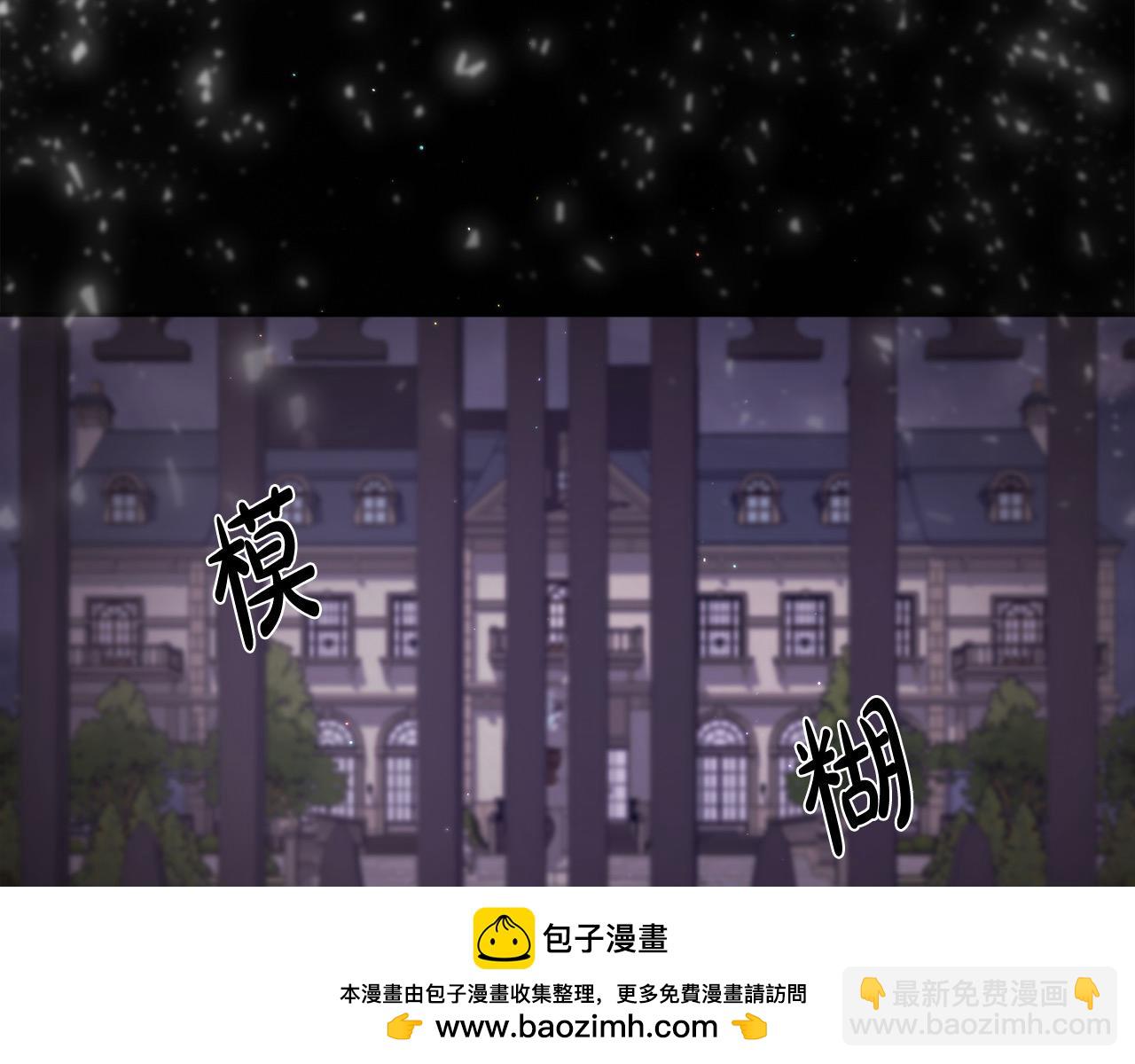 第185话 皮奈娅发怒121