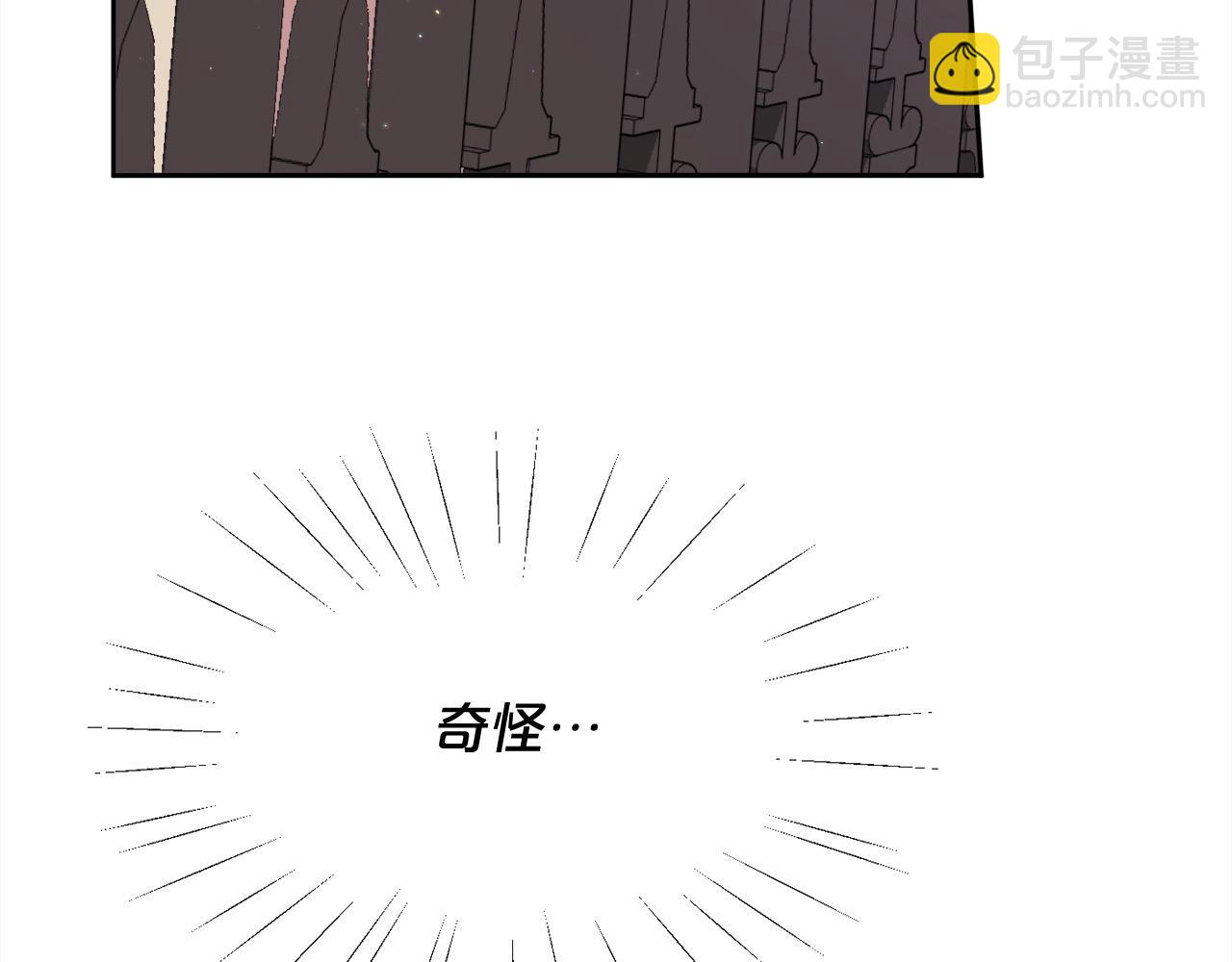 第185话 皮奈娅发怒125