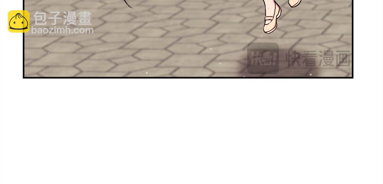 第185话 皮奈娅发怒13