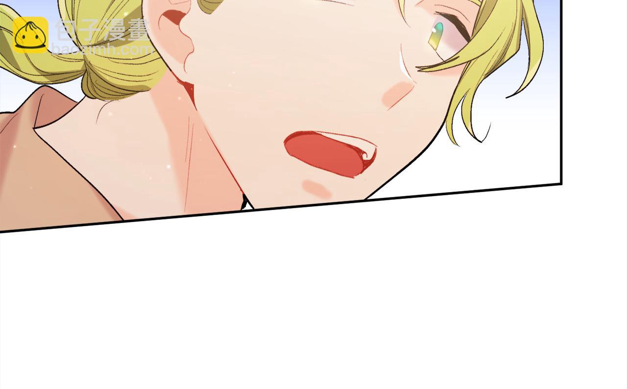 第185话 皮奈娅发怒130