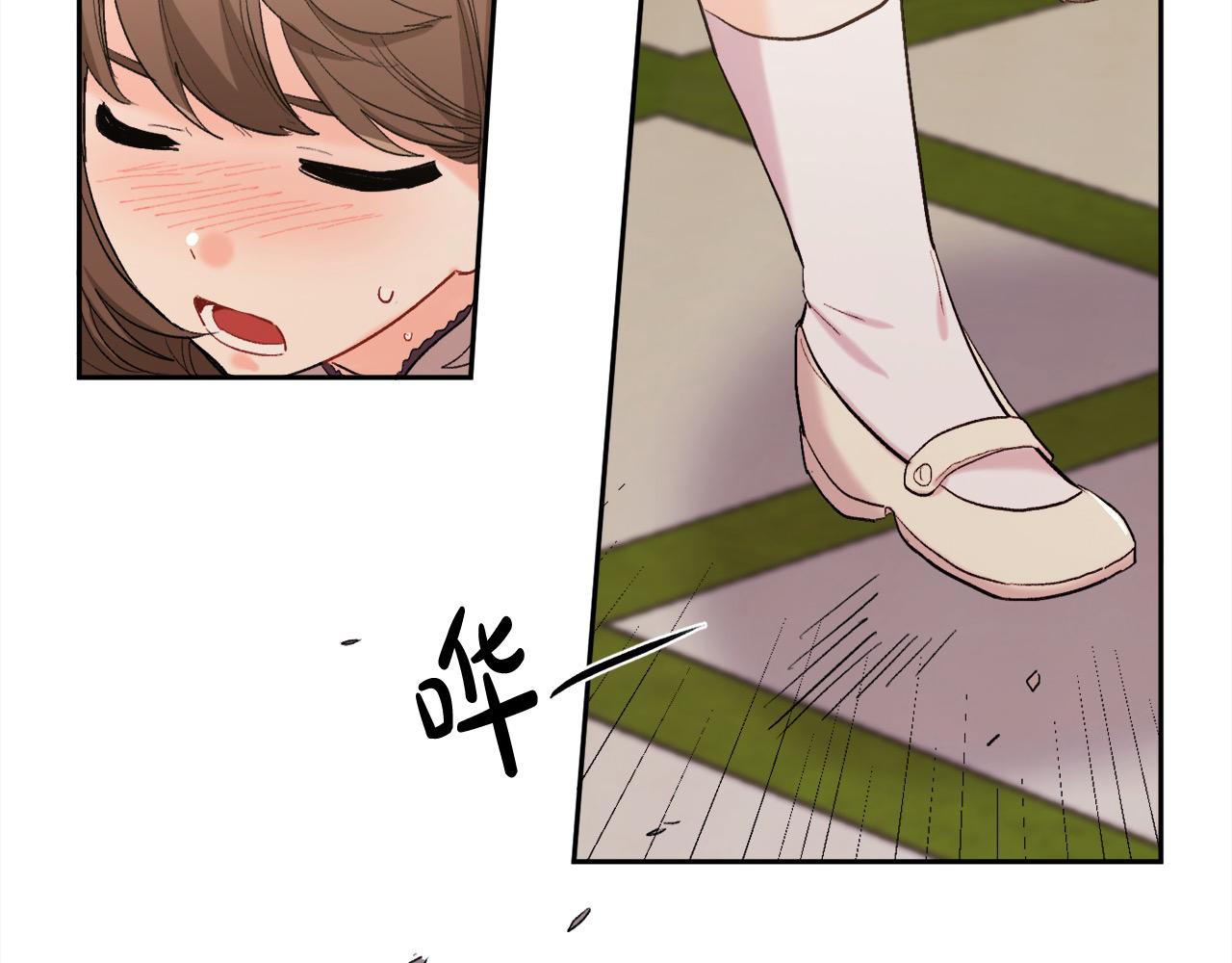 第185话 皮奈娅发怒132