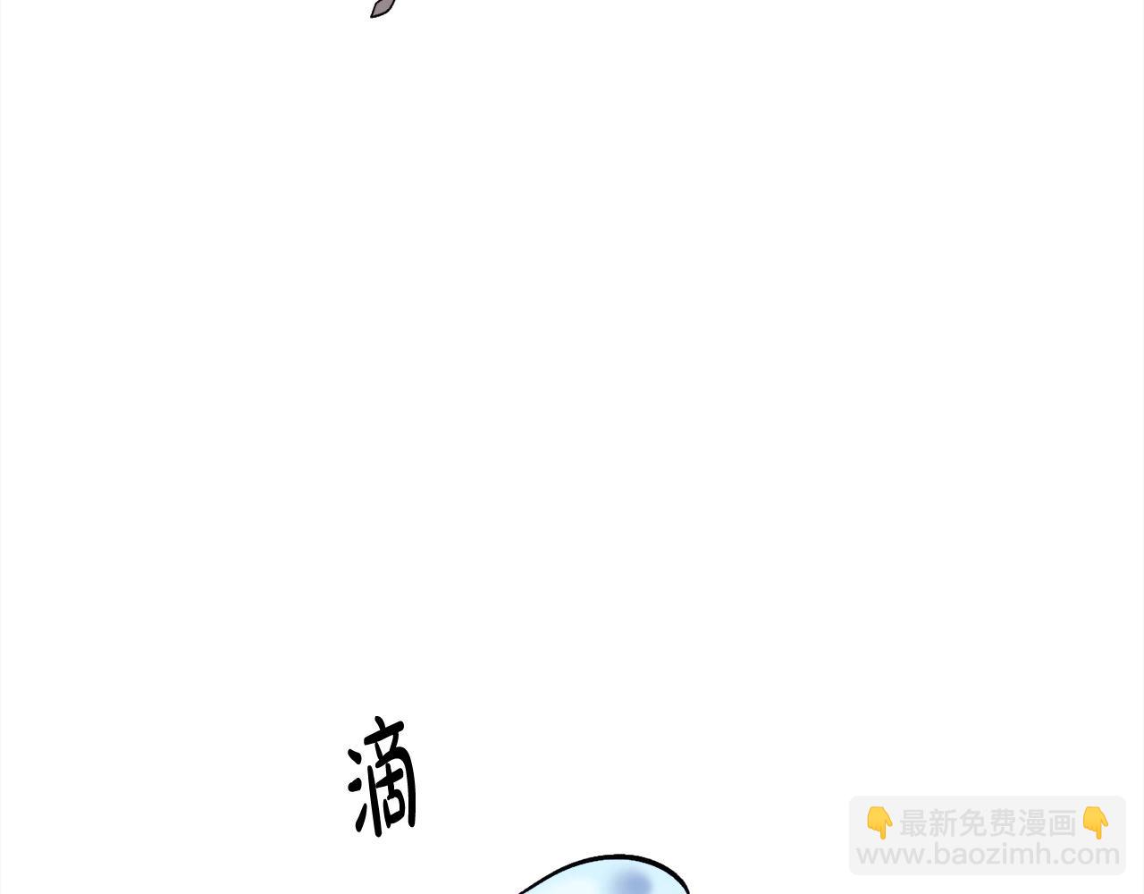 第185话 皮奈娅发怒133