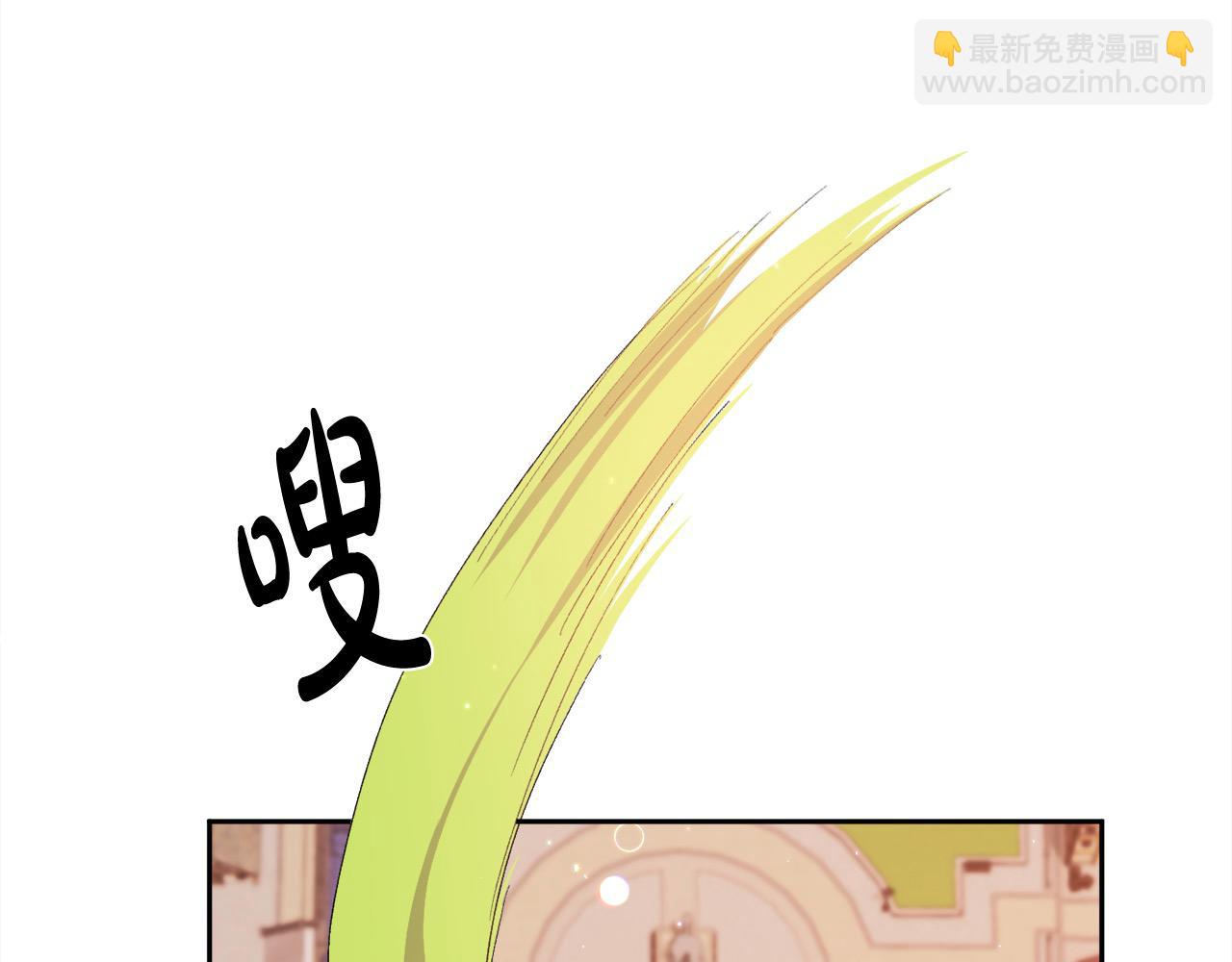第185话 皮奈娅发怒14