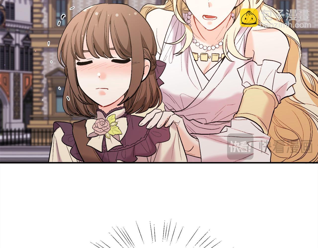 第185话 皮奈娅发怒143