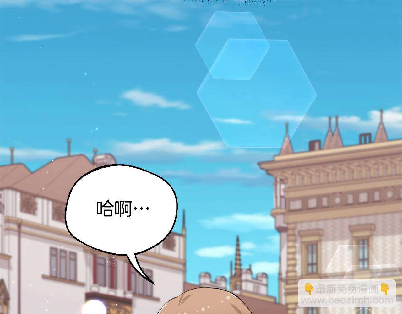 第185话 皮奈娅发怒156