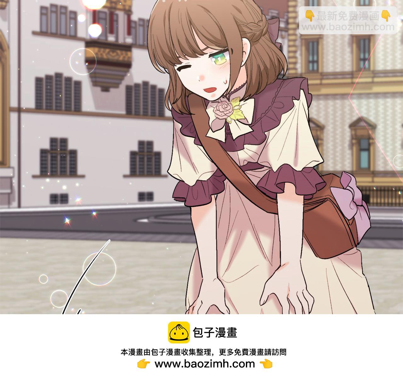 第185话 皮奈娅发怒157