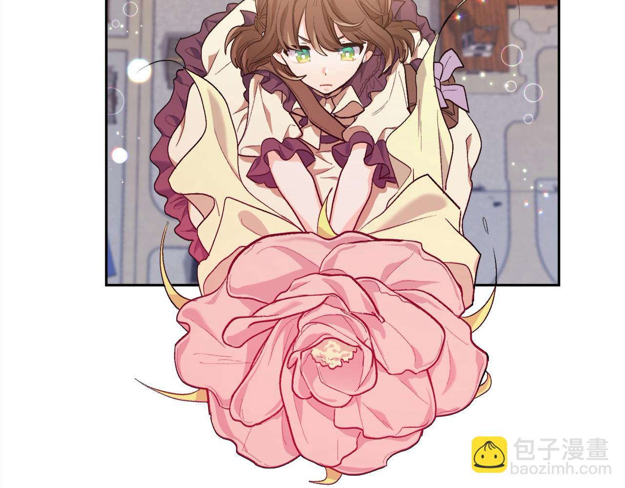 第185话 皮奈娅发怒16