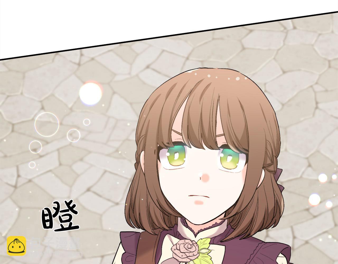 第185话 皮奈娅发怒163