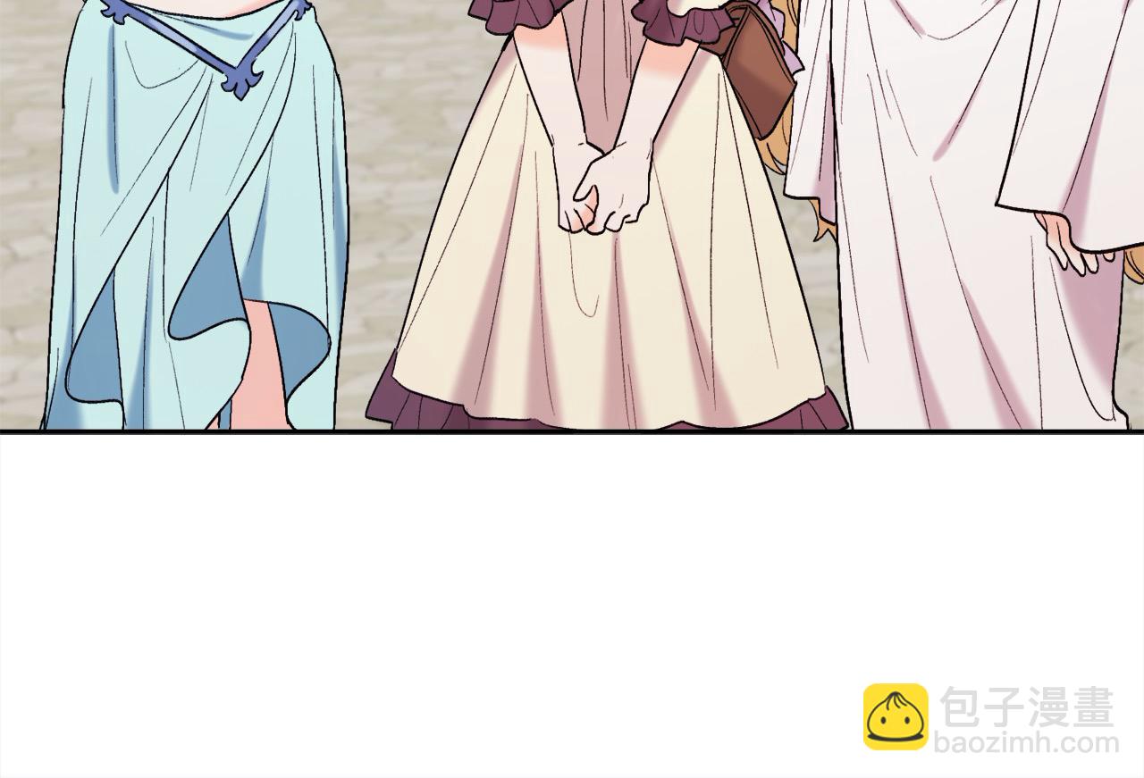 第185话 皮奈娅发怒193