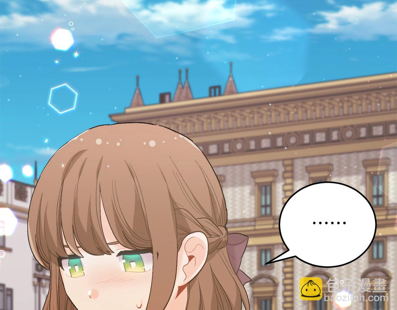 第185话 皮奈娅发怒221