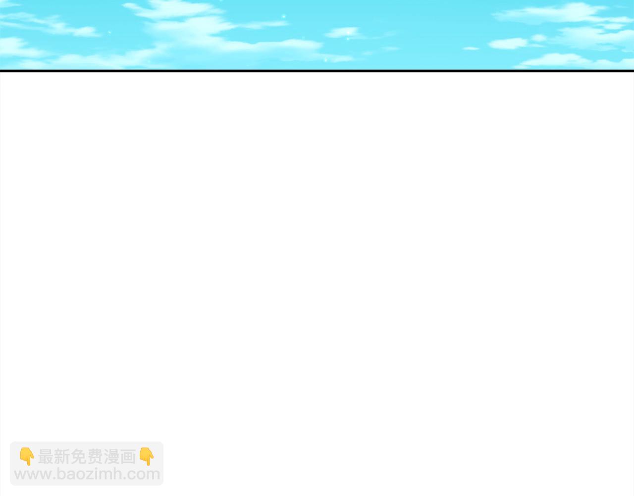 第185话 皮奈娅发怒24