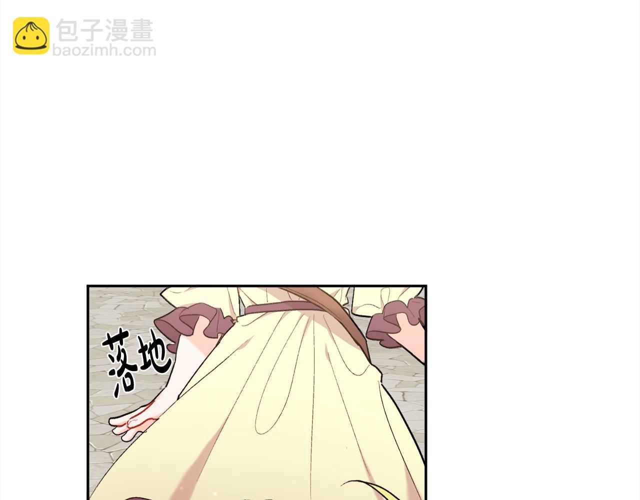 第185话 皮奈娅发怒25