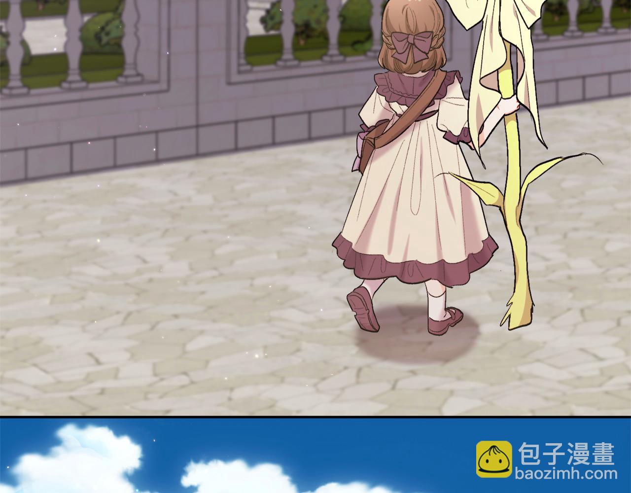 第185话 皮奈娅发怒28