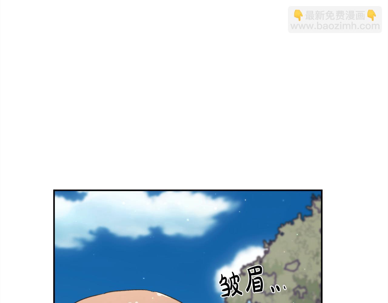 第185话 皮奈娅发怒32