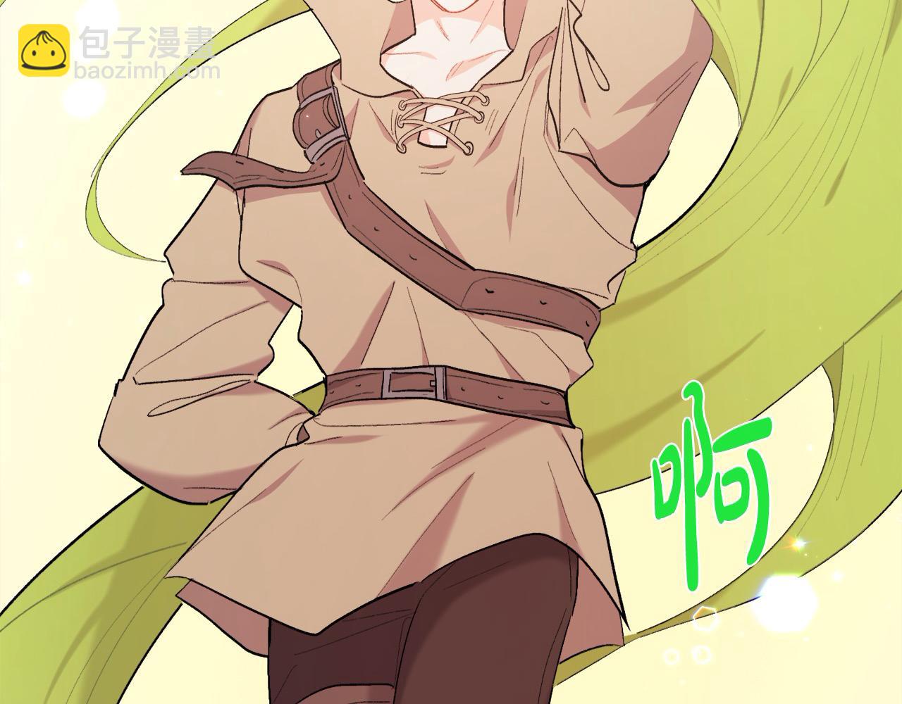 第185话 皮奈娅发怒39