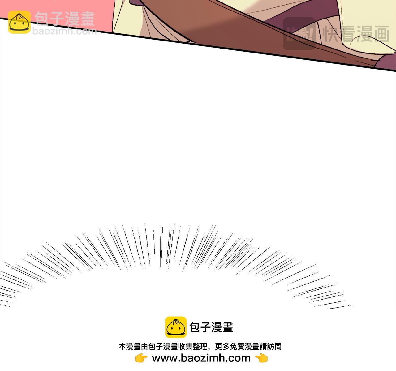 第185话 皮奈娅发怒53